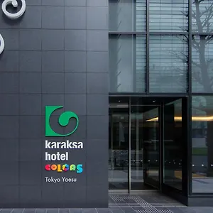 visit hotel